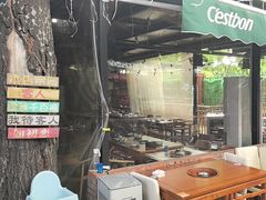 -前门杨记·铜锅涮肉(王府井·故宫店)