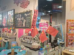 -蜀巷弯弯串串香(长春总店)