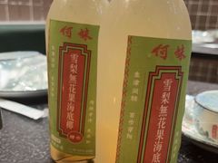 -何妹湿辣牛肉·粤式烧烤砂煲(桂雅路店)
