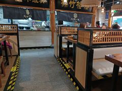 -九锅一堂酸菜鱼(万达广场店)