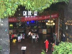 -别院里音乐餐酒吧(双流航空港店)