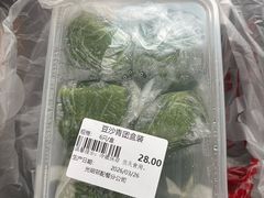 -光明邨大酒家(淮海路店)