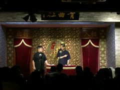 -青曲社相声(易俗街区店)