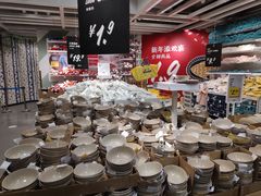 -宜家家居(哈尔滨商场店)