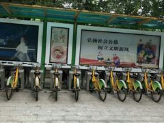 -韶山毛泽东图书馆