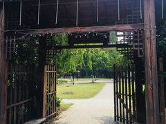 -长兴岛郊野公园农场食堂