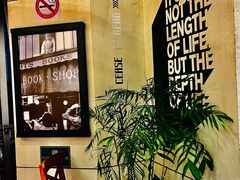 -西西弗书店&矢量咖啡(凯德晶萃广场店)