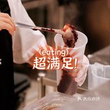 🤑￥10喝到饱！沪上阿姨的血糯米不要钱💰💰的吗❗❗❓