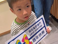 -LUSH(威尼斯人店)