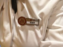-海底捞火锅(中山路天主教堂店)