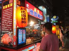 -六合夜市