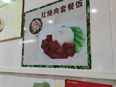 -正宗梅州三及第