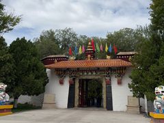 -罗布林卡