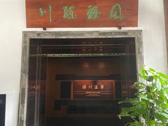 -嘉定博物馆