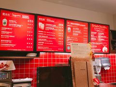 -星巴克(无锡百联奥特莱斯店)