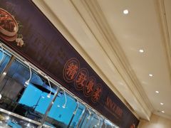 -锦粤宫·精致粤菜(深圳北站店)