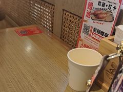 -吾妻拉面•和风食堂(群光广场店)