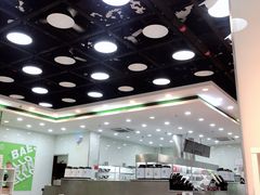 -813芭依珊 BAESAn(皇冠十畝地店)