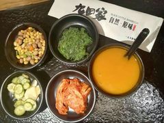 -九田家黑牛烤肉料理(石路天虹店)