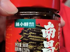 -辣小鲜·南昌大排档(船山路店)