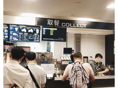 -麦当劳(百利广场店)