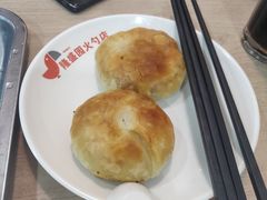 牛肉火勺-隆盛园火勺馄饨面(兴工店)