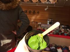 7度抹茶雪糕-鎌倉茶々(本店)