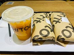 -TOCHITO(南山店)