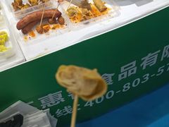 -武汉国际博览中心-B4馆