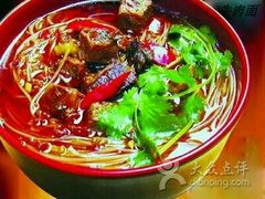-秦云老太婆摊摊面(全国总店)