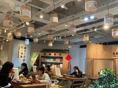 -山食间·中式营养轻餐(保利时光里店)