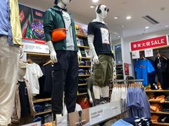 -优衣库(深圳万象天地旗舰店)