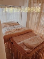 -六宫Spa女子养护中心