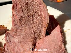 牛舌-拉蒂娜·巴西牛排馆 Latina·Brazilian Steakhouse(王府井喜悦店)