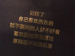 -肆兮眼镜·蔡司·徕卡战略合作店(大坪店)