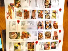 -樱の千渡日式料理·铁板烧•烧鸟(金盛田广场店)