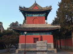 -大钟寺古钟博物馆