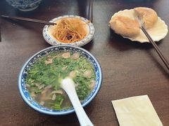 -老三羊汤【北兴隆街店】