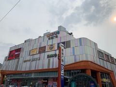 -吾悦广场(南京鼓楼店)
