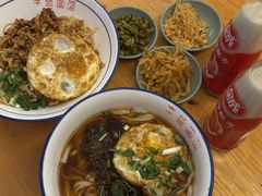 -李叁面馆(妇幼店)