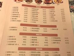 -壹盏灯(惠农店)