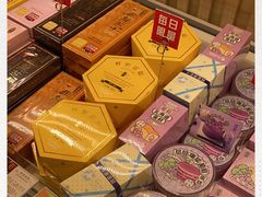 -好利来(北新桥店)