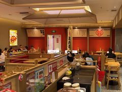 -蓉李记成都名小吃(宜昌伍家岗万达店)