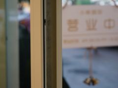 -BIRR COFFEE小熊咖啡(鸿瑞店)