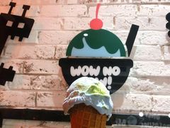 -Dal Cuore 达可芮冰淇淋(陕西北路店)