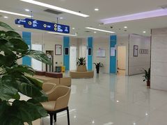 -美年大健康体检(江门万达分院)