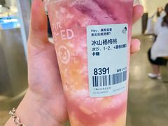 -喜茶(上海兴业太古汇店)