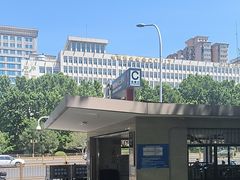 -南礼士路(地铁站)