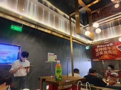 -海底捞火锅(长宁路龙之梦店)