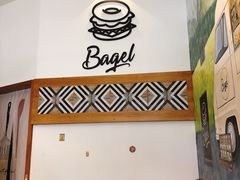 -BIG BAGEL(永康路店)